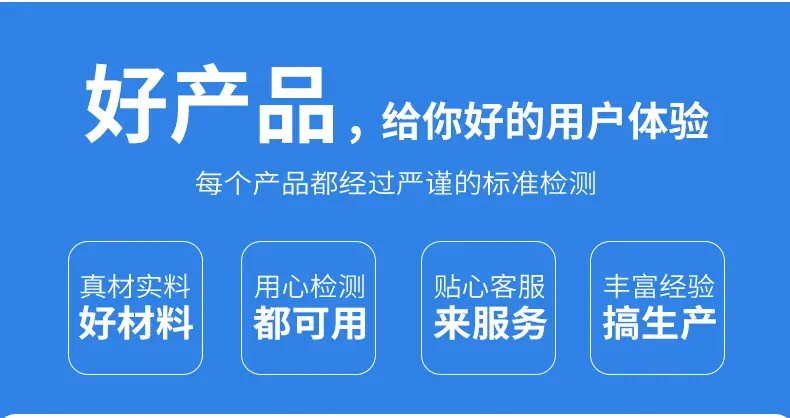 详情原图6_11.jpg