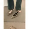 Zapatos Mary Jane de felpa versátiles de una sola correa estilo coreano para mujer, nuevos zapatos casuales de algodón con felpa y suela plana para otoño e invierno