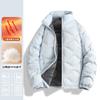 Chamarra Ligera de Plumas Luo Duo para Mujer, Nuevo Modelo Invierno 2025, Plumón de Pato Blanco, Forro Interior Resistente al Frío, Abrigo con Cuello Alto Talla Grande