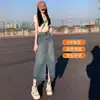 Falda de Mezclilla con Abertura de Cintura Alta para Mujer Verano 2024 Moda Versátil Nueva Falda Línea A Tubo Falda Larga Pequeña