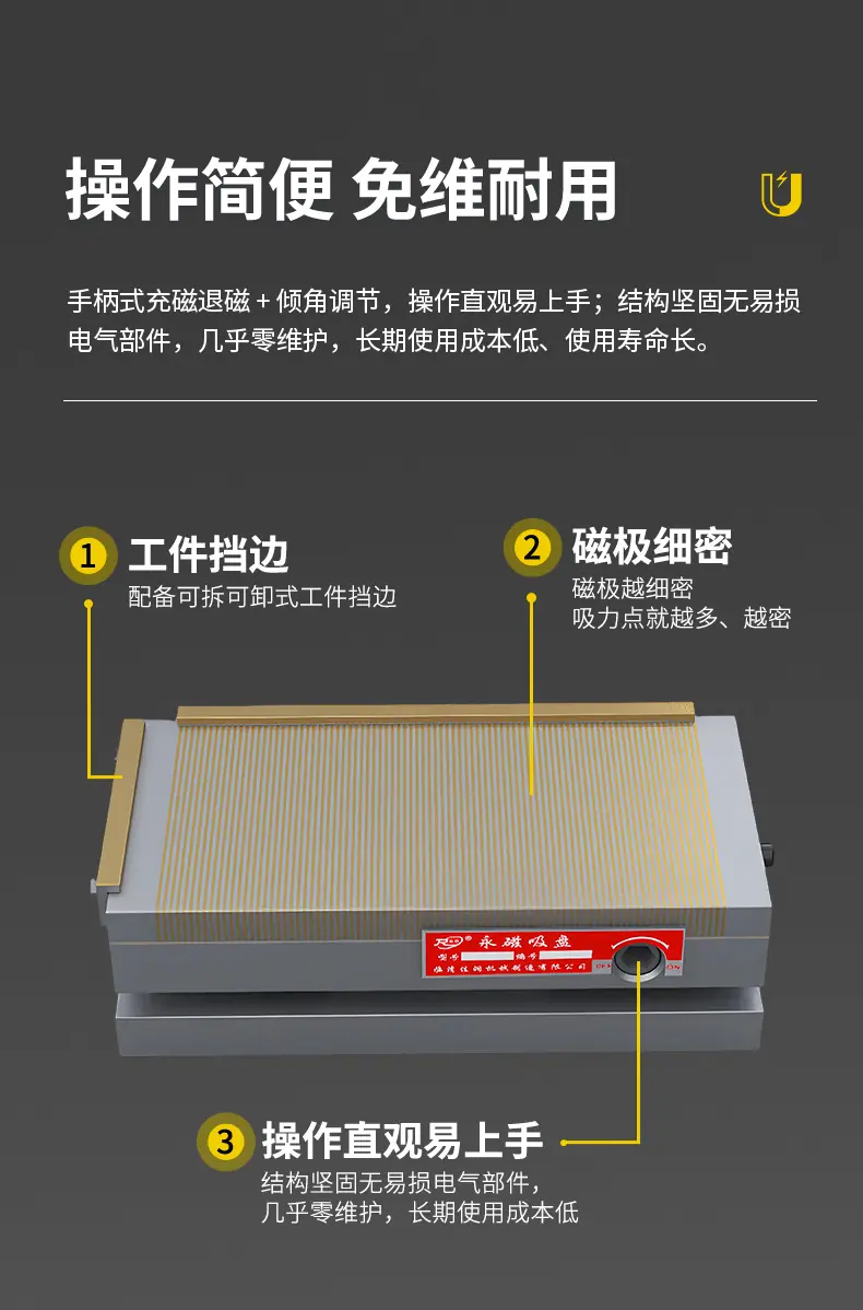 详情_06