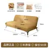 Novo modelo de sofá para sala de estar, sofá-cama dobrável para quarto, adequado para dormir e reclinar, estofamento em tecido para espaços pequenos, sofá preguiçoso de veludo cotelê