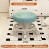Taburete Pequeño con Ruedas Universal, Taburete para Cambiarse los Zapatos del Hogar, Taburete Redondo Giratorio Móvil con Bebé, Para Sentarse a Largo Plazo, Taburete Bajo con Ruedas para Entrega Rápida