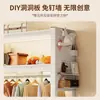 Painel de Aço Cabideiro Quarto Estante de Armazenamento de Chão Guarda-Roupa Simples Apartamento Aluguel Guarda-Roupa Aberto
