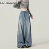 Jeans de pierna ancha de cintura alta para mujer, estilo fino de verano, petite, casual, holgados, pantalones rectos azul oscuro