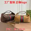 Bolso de Mujer 2026 Nuevo Piel Genuina Transfronterizo Pequeño Lonchera Bolso de Hombro Casual Versátil Mini Bolso Esencial para Estudiantes de Moda