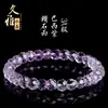 Pulsera de Cristal Jiu Ya Amatista Natural Brasileña con Cuentas Facetadas Pulsera con Cuentas de Disco de Amatista Facetadas
