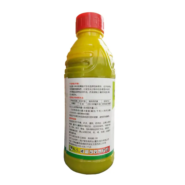 草铵膦 100mlx12瓶侧