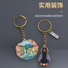 Chaveiros de Metal Personalizados com Design Vazado de Desenho Animado DIY e Logotipo Impresso em Cores, Presentes Comemorativos Feitos Sob Medida para Aniversários Escolares e Brindes Corporativos