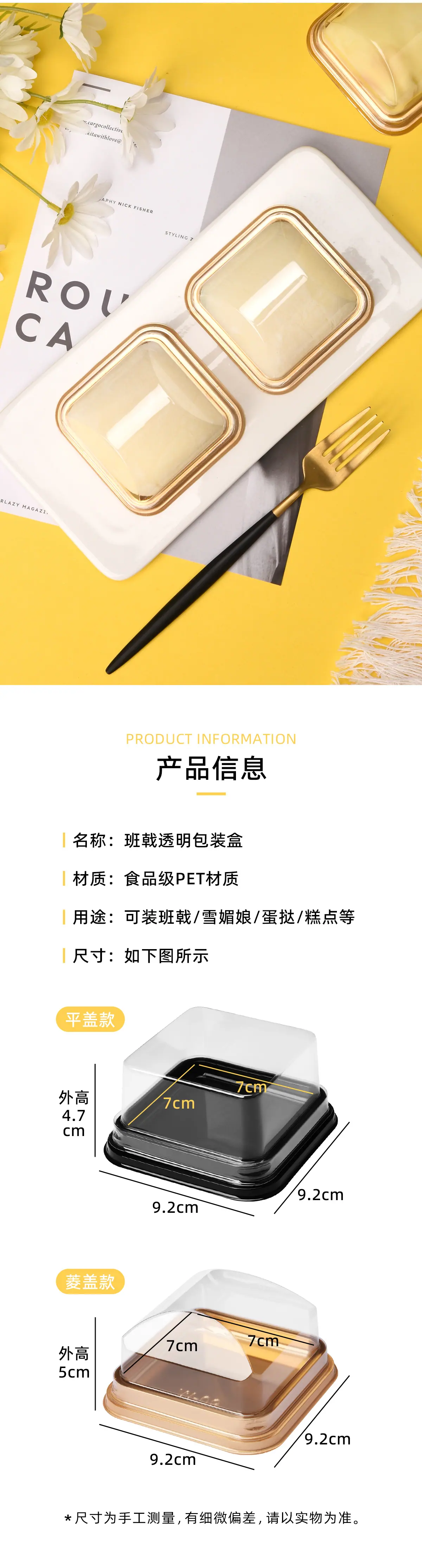 详情页-02.jpg