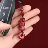 [Recomendado por el Sr.] Llavero Pixiu Flor de Cinabrio para Hombres y Mujeres Colgante de Coche Hebilla de Seguridad Decoración Colgante Mismo Estilo de Tiktok