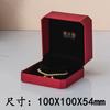 Empaque de joyería colgante collar pulsera anillo una generación de caja de regalo de alta gama regalo sentido de alto nivel