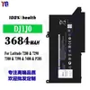 Adequado para Bateria de Laptop Dell Latitude 7280 7290 7380 7390 7480 Dj1J0 Atacado