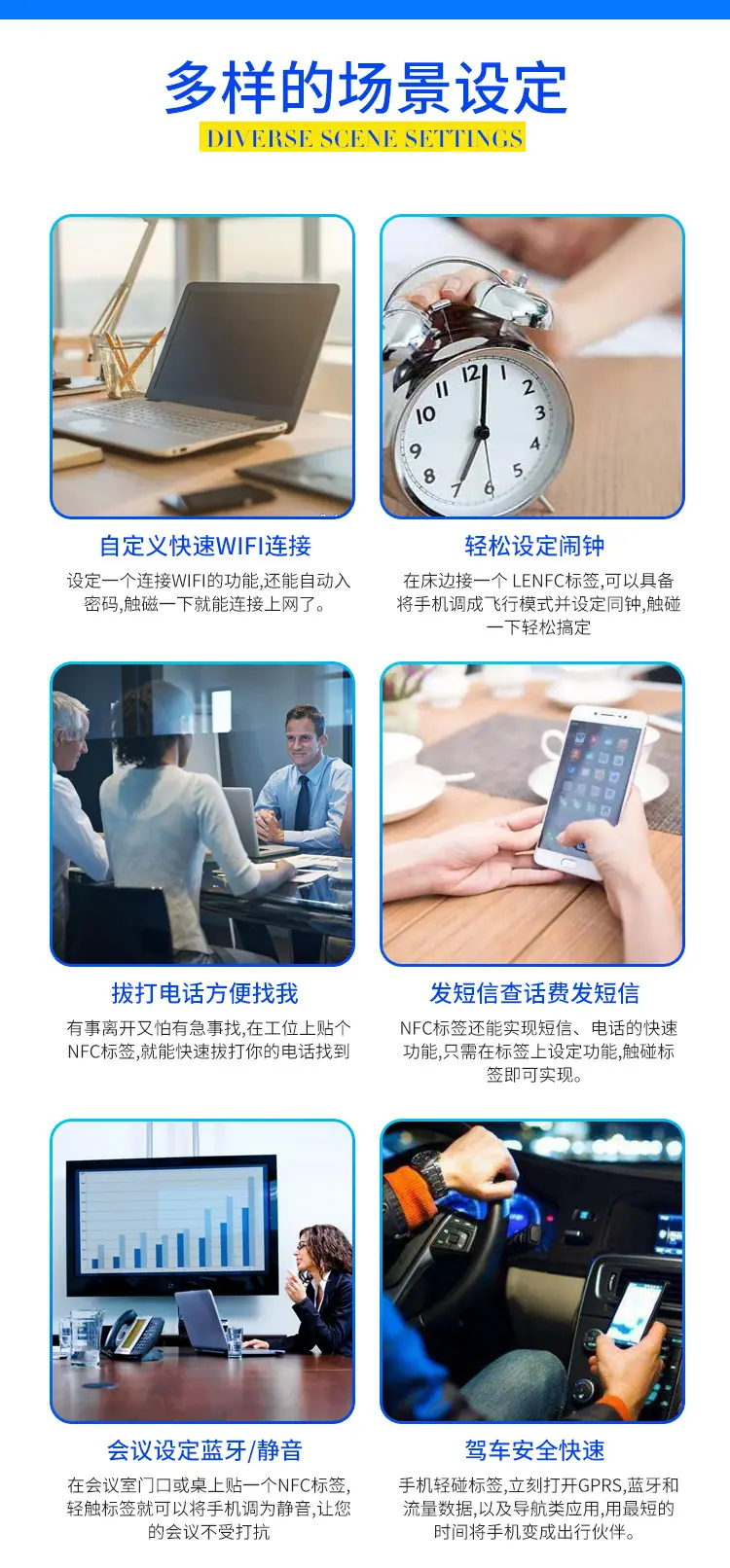 详情图06.jpg