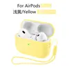 Estojo de Fone de Ouvido para Airpodspro3 Novo Produto Transfronteiriço Estojo Protetor de Silicone para Fone de Ouvido Apple Airpodspro3