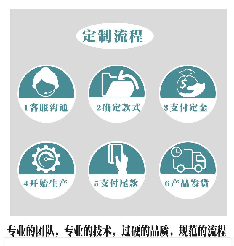 详情页_10.jpg