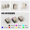 Herramientas eléctricas, terminales de ferretería, baterías de litio, taladros inalámbricos, placas protectoras, almohadillas de contacto, placas de conexión, piezas metálicas, piezas de plástico