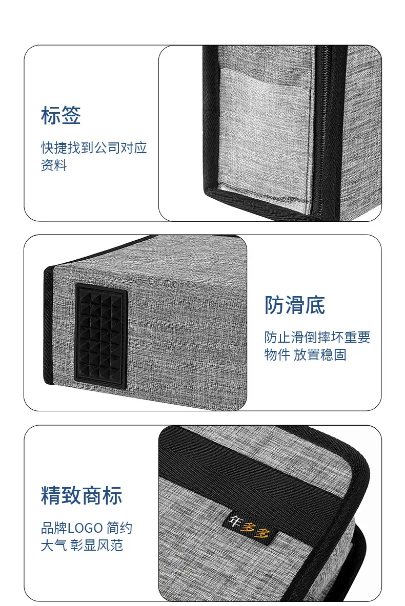 收纳包_11