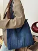 Bolsa Nova para Axila Transfronteiriça para Mulheres, Bolsa de Ombro Simples Casual, Bolsa Tote de Brim Versátil de Grande Capacidade Japonesa