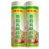 Chen Keming Fideos de Huevo Fideos Largos Cocina de Mamá Desayuno Conveniente Fideos Instantáneos Fideos Fríos Fideos Finos No Hechos a Mano