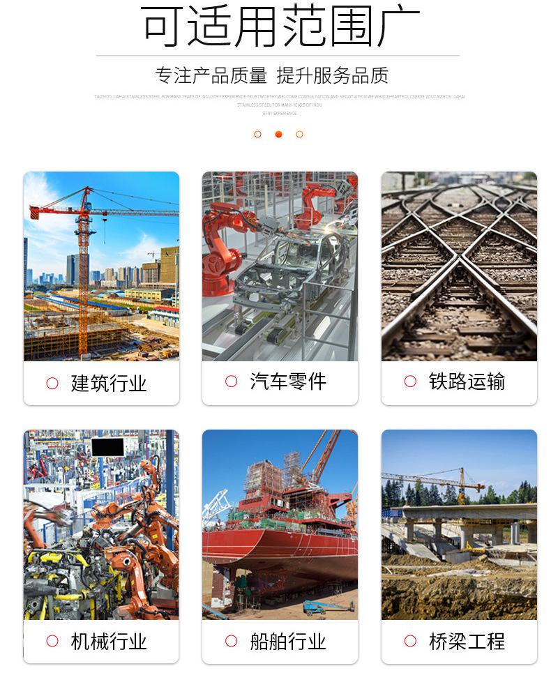 帆源详情_12.jpg
