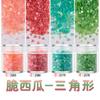 Lentejuelas pequeñas ultrafinas de PVC triangulares de 3 mm para decoración de uñas, cuentas mixtas multicolor, proceso de gel de aceite para fototerapia, A4-398