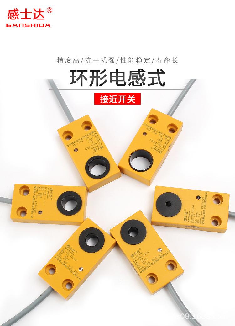 环形_01.jpg