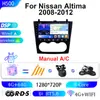 Adecuado para Nissan 08-12 Teana Manual Android Navegación de Pantalla Grande Carplay Coche Dvd Navegación Máquina Todo en Uno