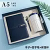 Conjunto de Caderno Personalizado Caixa de Presente de Luxo Atacado Copo Térmico de Alto Valor Presente Corporativo Caderno Espesso A5
