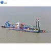 Barco Limpiador de Lodos de Embalse, Barco de Bombeo de Arena con Succión-Draga Grande, Barco de Succión de Aguas Residuales Submarinas, Equipo de Dragado de Puertos