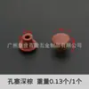 Cubiertas Decorativas para Muebles, Tapones de Goma para Agujeros, Cubiertas de Plástico para Agujeros, Cubiertas para Agujeros de Tornillos al por Mayor, Tapones Redondos