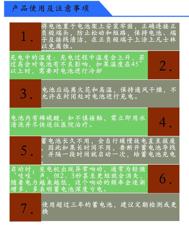 详情页10.jpg