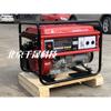 Generador de gasolina Kaihuicheng EC6500 de 5 kW, monofásico, manual, portátil, para vehículos.
