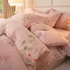 Juego de cuatro piezas de algodón puro simple estilo nórdico, funda de edredón estampada de algodón cepillado engrosado, sábana, juego de tres piezas de ropa de cama