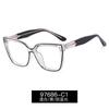 97686 Nuevos Lentes Antiluz Azul de Venta Caliente Transfronterizo para Mujeres Miopes con Graduación Estilo Coreano Moderno Montura Negra