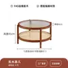 Mesa de Centro Usada Sala de Estar Casa Madeira Maciça Rattan Tronco Vidro Changhong Camada Dupla Redonda Simples Pequeno Apartamento Mesa Lateral