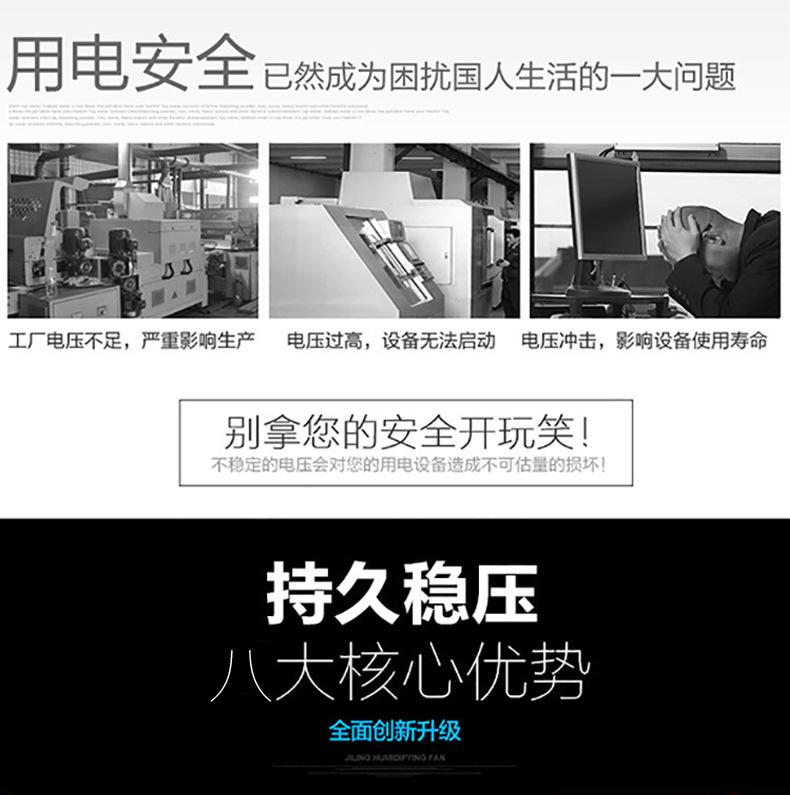 未标题-13_02.jpg