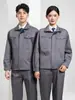 Conjunto de ropa de trabajo de alta gama para hombre, de manga larga, duradero y adecuado para fábricas y talleres de reparación de automóviles.; ropa de trabajo industrial con opciones de impresión personalizadas
