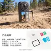 Colección de Accesorios Yingshi Insta360 X6 Funda de Silicona Protector de Lente Película Templada Bolsa de Almacenamiento Set de Cámara Deportiva X6