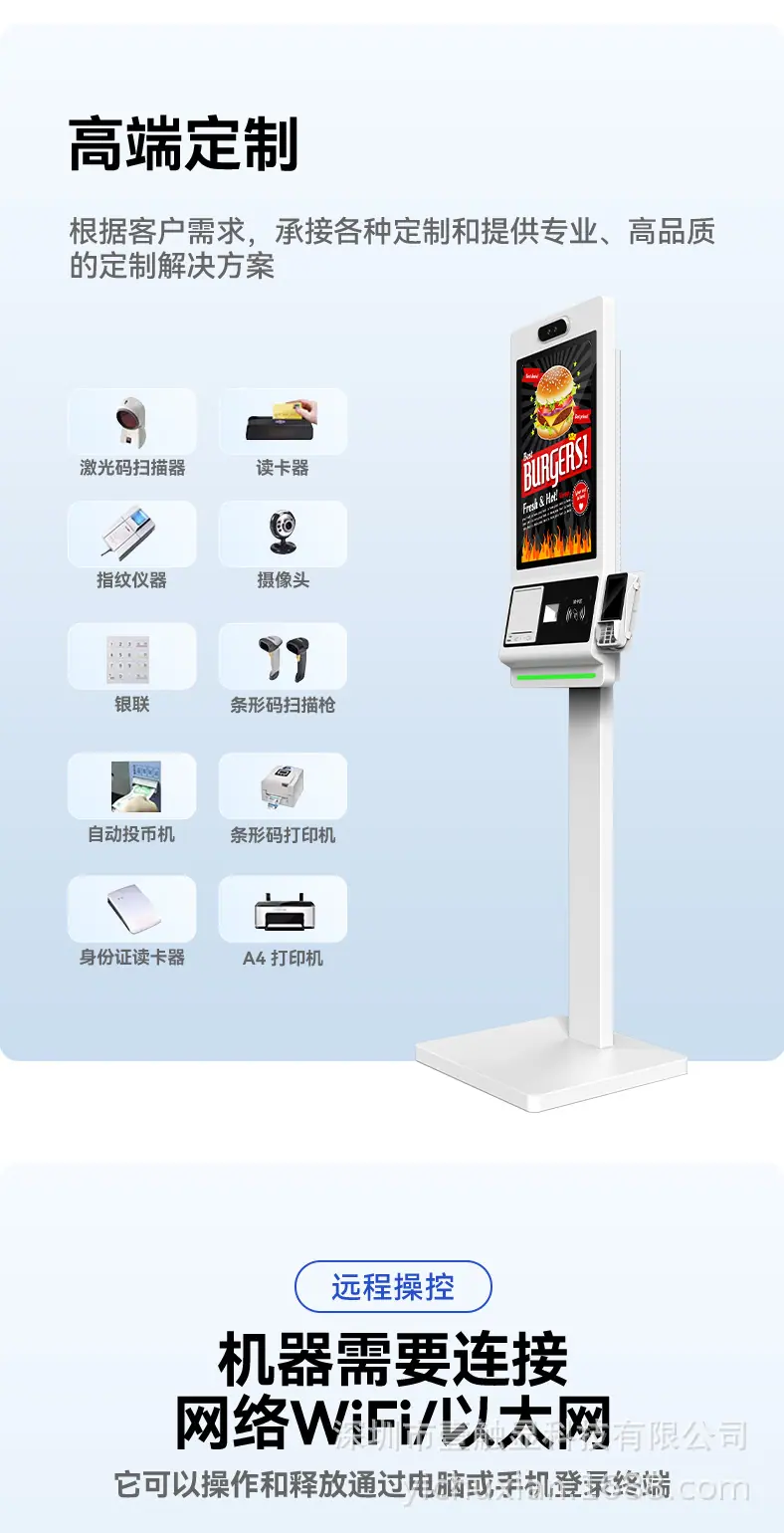 详情2_11.jpg