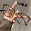 Gafas Cat-Eye de Aspecto Natural para Mujer, Color Té Fresco, Luz Antiazul, Efecto Adelgazante, Monturas de Gafas, Venta al por Mayor Transfronteriza, Personalidad de Moda para Hombre