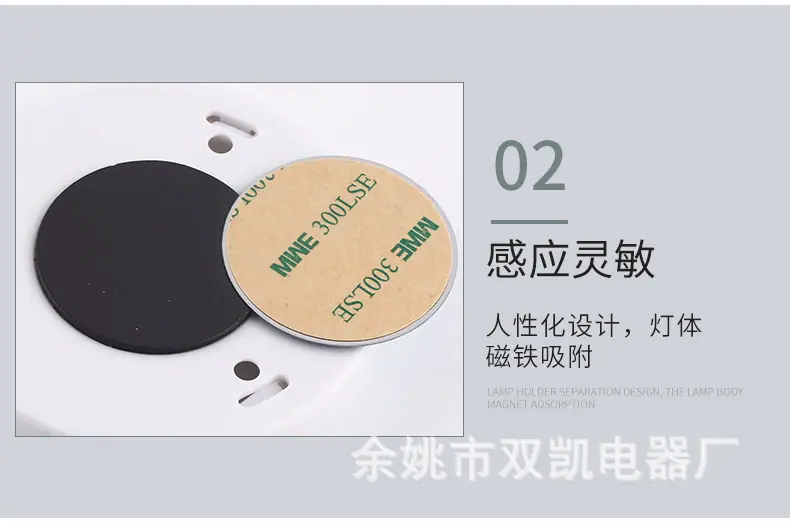 详情图片_08.jpg