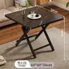 Mesa plegable, Mesa pequeña, Mesa de comedor, Mesa redonda simple para el hogar, Mesa portátil exterior para casa de alquiler para comer, Mesa cuadrada