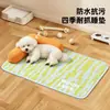 Esterilla refrigerante de verano para mascotas transfronteriza, alfombrilla para perros, cama transpirable para perros, alfombrilla refrigerante para gatos, almohadilla refrigerante resistente a la suciedad, venta al por mayor de artículos para mascotas