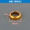 Accesorios para pulverizador de mochila, pulverizador de gasolina, pulverizador doméstico, bomba de doble cilindro, válvula reguladora de presión, tanque de combustible, válvula de interruptor