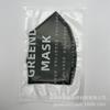 Máscara de Esponja, Esponja de Poliuretano, Essencial para Viagens de Outono e Inverno, Quente, Espessa, Lavável, Máscara Respirável Protetora Estereoscópica