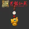 Colgante de Cadena para Teléfono Elefante Pequeño de Sándalo Morado, Adorno de Llavero de Elefante de Madera Creativo Lindo Yiming Xianyuan para Coche