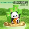 Creativo Solar Bambú Panda Fortuna Coche Auto Agitador de Mano Pequeño Apertura de 2 Pulgadas Decoración Venta al por Mayor