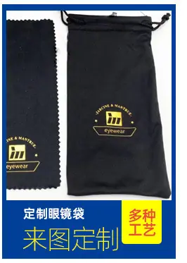铁盒关联促销_08.jpg