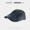 Boné Retro Japonês de Aba Frontal, Boina Bico de Pato Usada ao Contrário para Mulheres, Chapéu Newsboy Simples Versátil para Emagrecer o Rosto, Artista